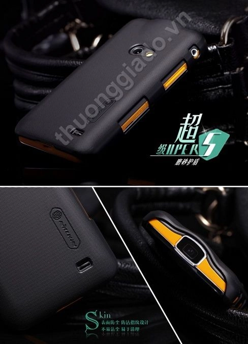 Vỏ ốp lưng cho Samsung Galaxy Beam i8530 (Ốp sần, NillKin)