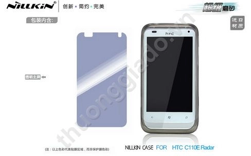 Ốp lưng silicone NillKin cho HTC Radar C110