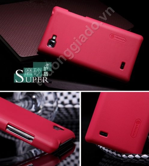 Vỏ ốp lưng NillKin cho LG Optimus 4X HD, P880