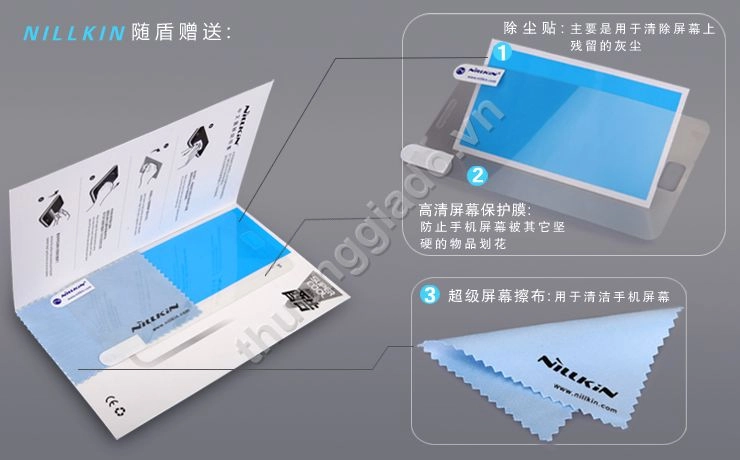 Vỏ ốp lưng cho Lenovo S880 (Loại sần NillKin)