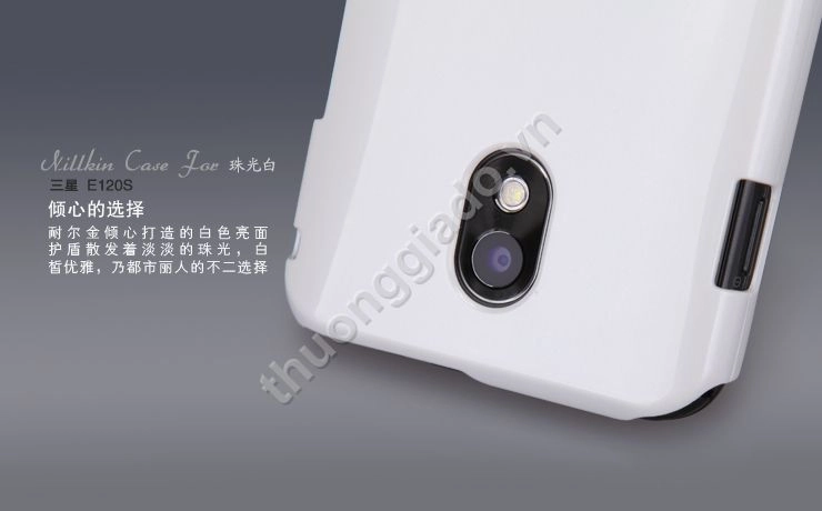 Vỏ ốp lưng cho Samsung Galaxy SII HD, E120s (Ốp bóng NillKin)