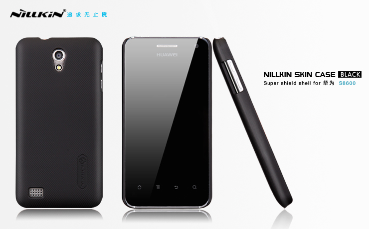 NillKin Hard Case For Samsung Wave 3, S8600