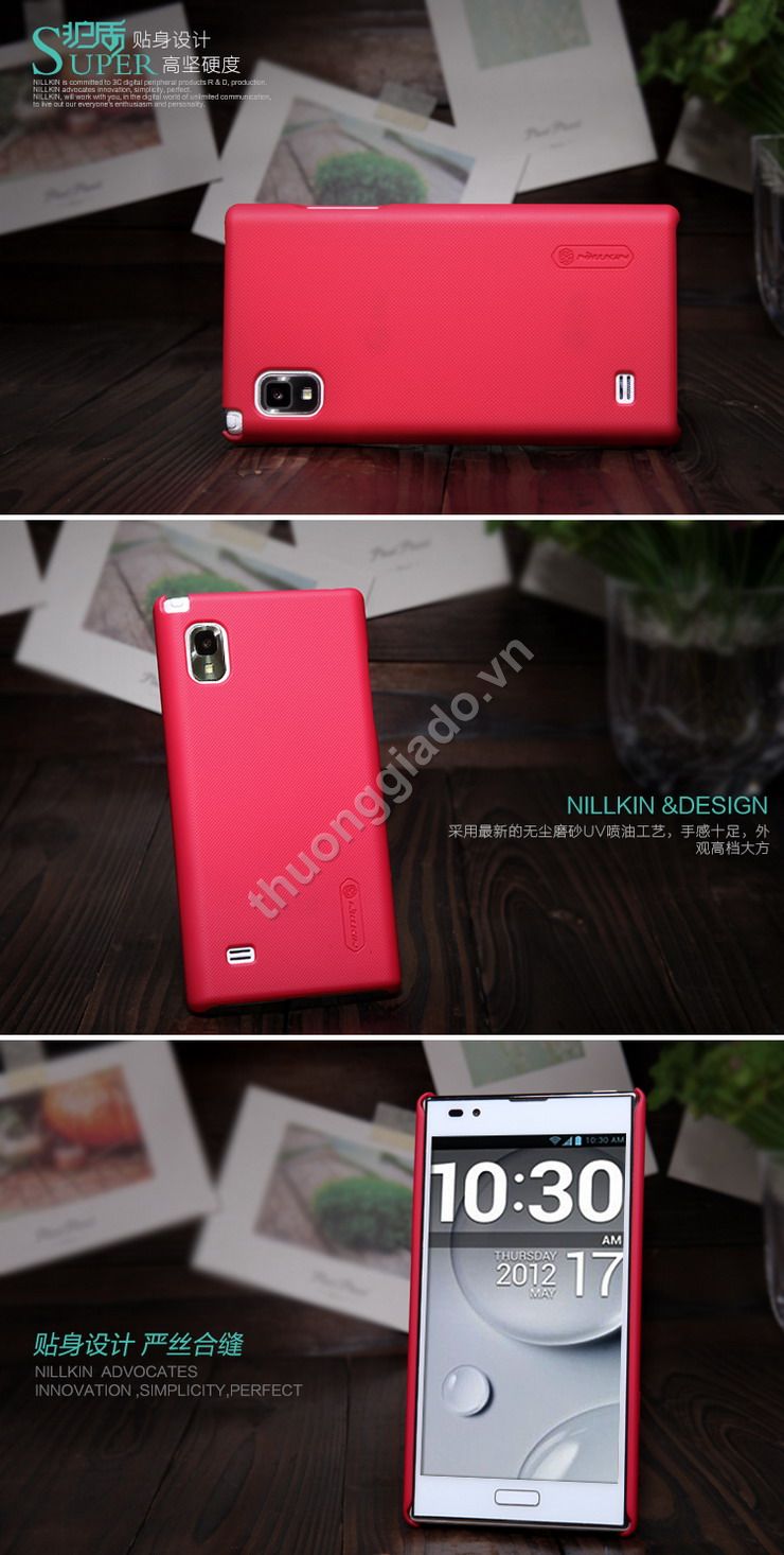 Ốp lưng cho LG Optimus LTE 2, LTE II , F160L (Loại sần , Nillkin)