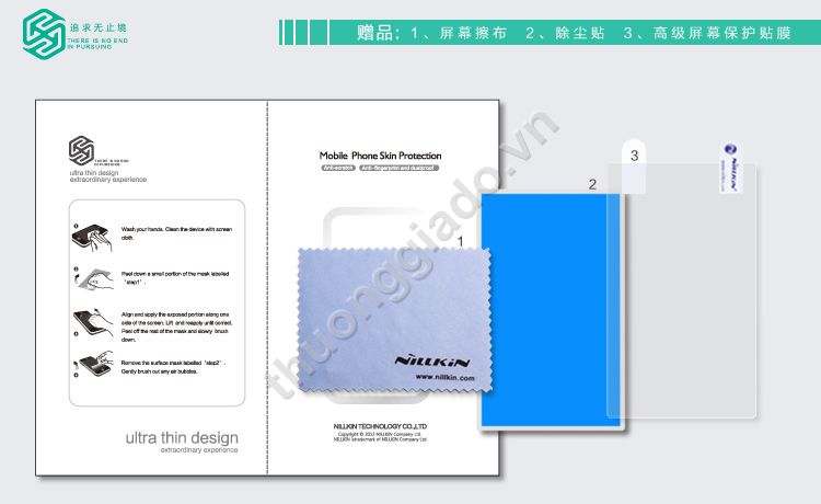 Ốp lưng cho LG Optimus LTE 2, LTE II , F160L (Loại sần , Nillkin)