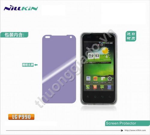 Ốp lưng silicone NillKin cho LG P990 Optimus 2X