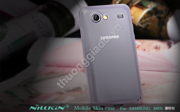 Ốp lưng Silicone NillKin Samsung Galaxy Advance S i9070