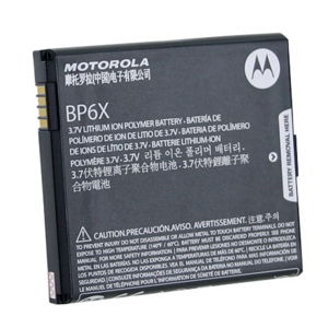 Pin Motorola BP6X_Pin Motorola Milestone A855_A853 Original Battery