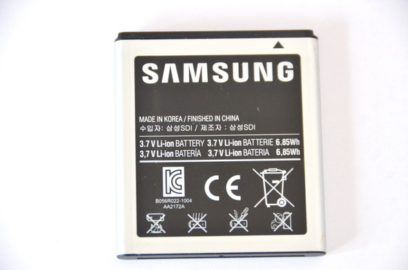 Pin Samsung Galaxy SII HD, E120s Original Battery (EB585157VK)