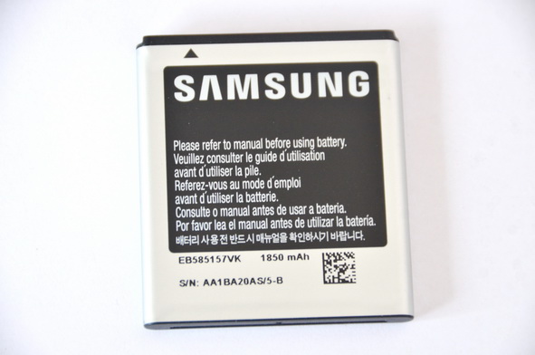 Pin Samsung Galaxy SII HD, E120s Original Battery (EB585157VK)