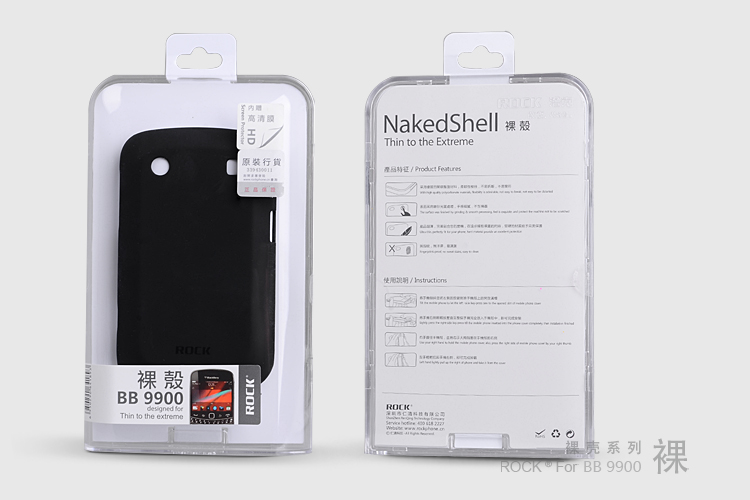 Rock Hard Case For BlackBerry Bold 9900