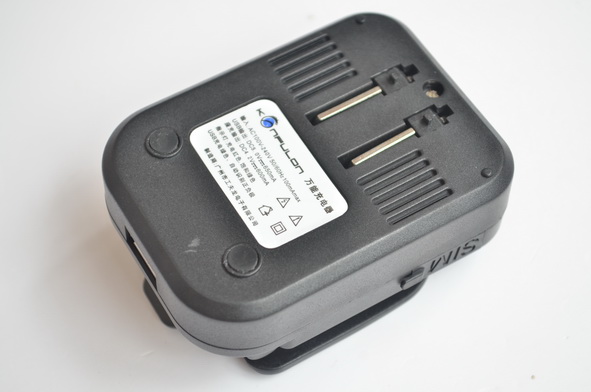 Sạc đa năng Konfulon