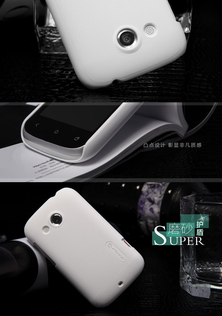 Vỏ ốp lưng cho HTC Desire C , A320e ( Loại Sần, NillKin)
