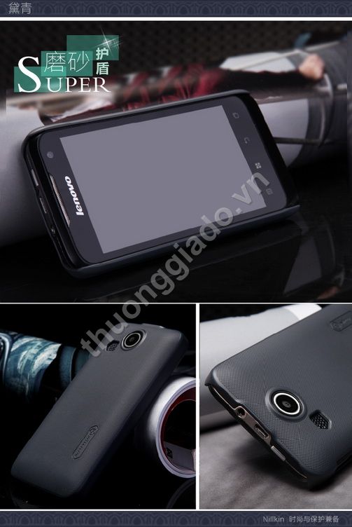 Vỏ ốp lưng cho Lenovo P700 (Loại sần, NillKin)