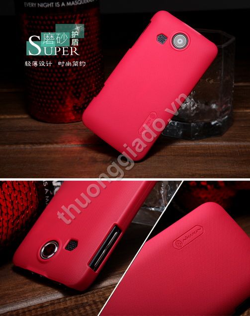 Vỏ ốp lưng cho Lenovo P700 (Loại sần, NillKin)