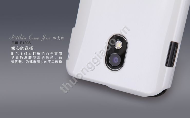 Vỏ ốp lưng cho Samsung Galaxy SII HD, E120s (Ốp bóng NillKin)