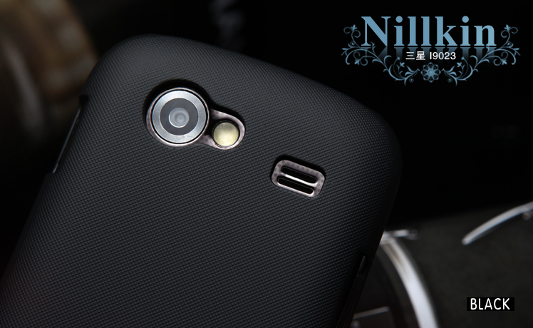Vỏ ốp lưng cho Samsung Nexus S i9023 (Loại sần, NillKin)