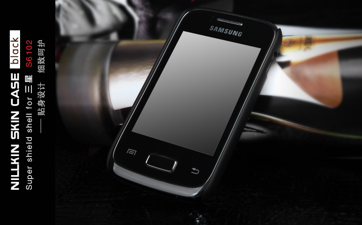 Vỏ ốp lưng cho Samsung S6102 Galaxy Y Duos ( Loại sần, NillKin )