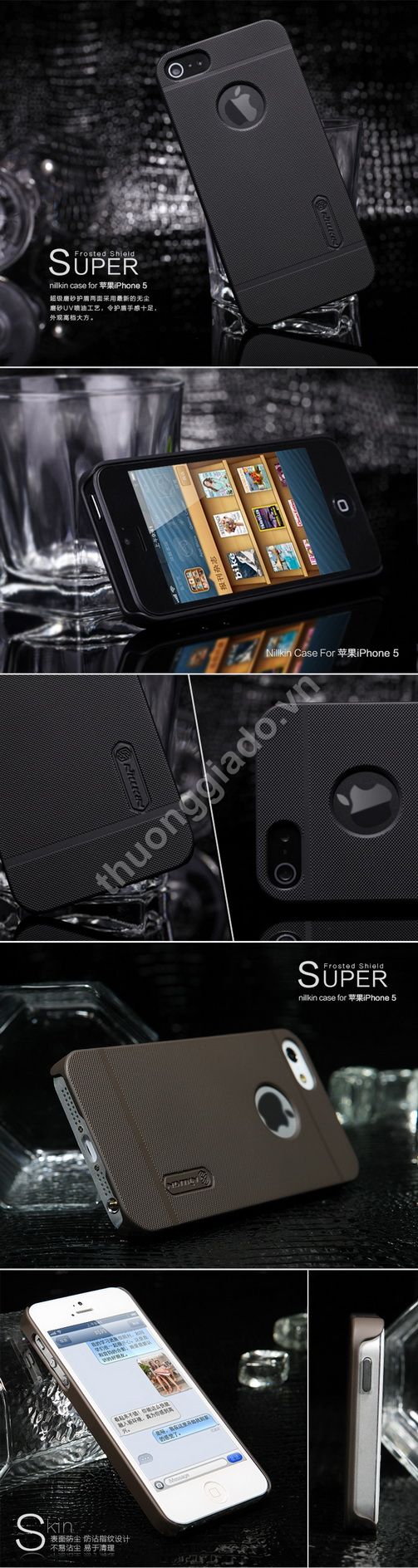 Vỏ ốp lưng iPhone 5S/ iPhone 5 (Loại sần, NillKin)
