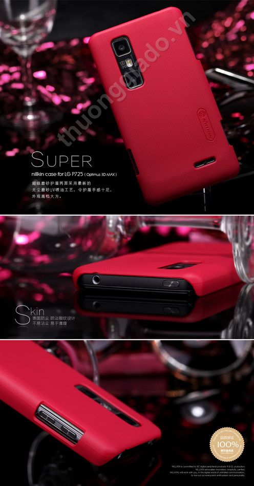 Vỏ ốp lưng NillKin cho LG Optimus 3D Max, p725, su870  (Phiên bản Hàn Quốc)