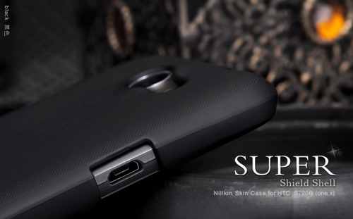 Vỏ ốp sần NillKin cho HTC One X,màu đen