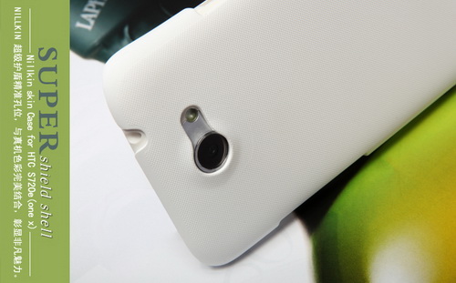 Vỏ ốp sần NillKin cho HTC One X , màu trắng