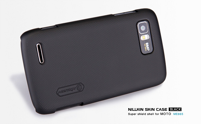 Vỏ ốp sần NillKin cho Motorola Atrix 2, MB865