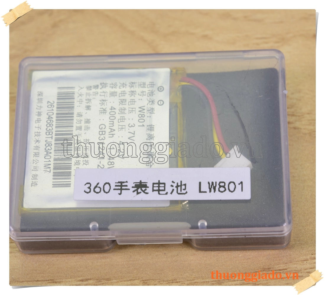 Thay pin đồng hồ trẻ em 360 Xiaoan A1, 400mAh, LW801 Thay pin đồng hồ trẻ em 360 Xiaoan A1, 400mAh, LW801