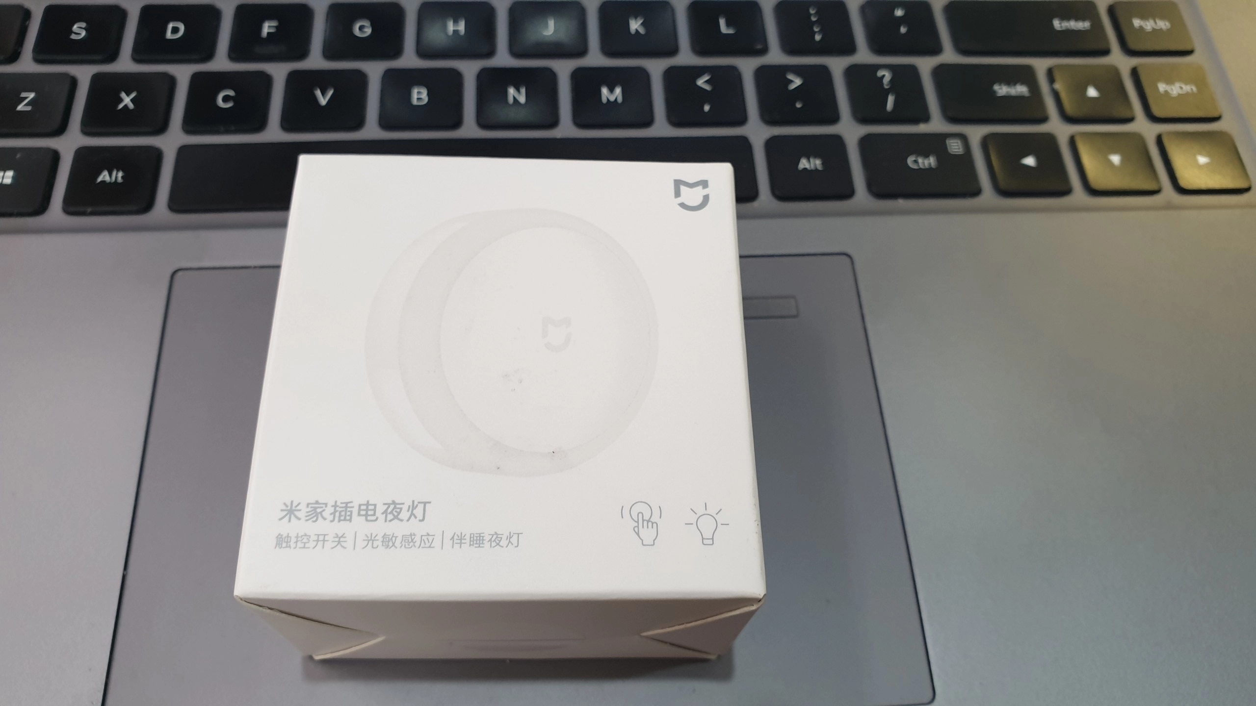 Đèn ngủ cảm biến Xiaomi MJYD04YL