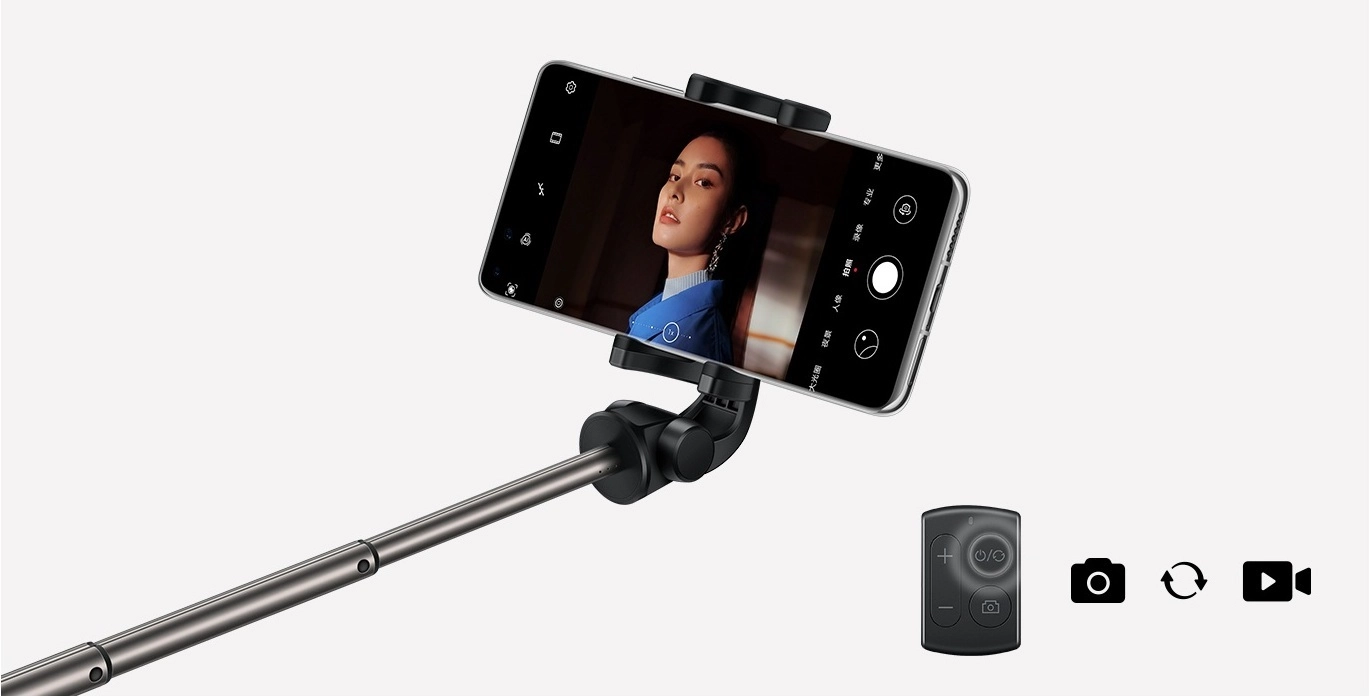 Gậy chụp ảnh tự sướng bluetooth+chân chống Tripod Huawei Honor AF15 Pro Gậy chụp ảnh tự sướng bluetooth+chân chống Tripod Huawei Honor AF15 Pro