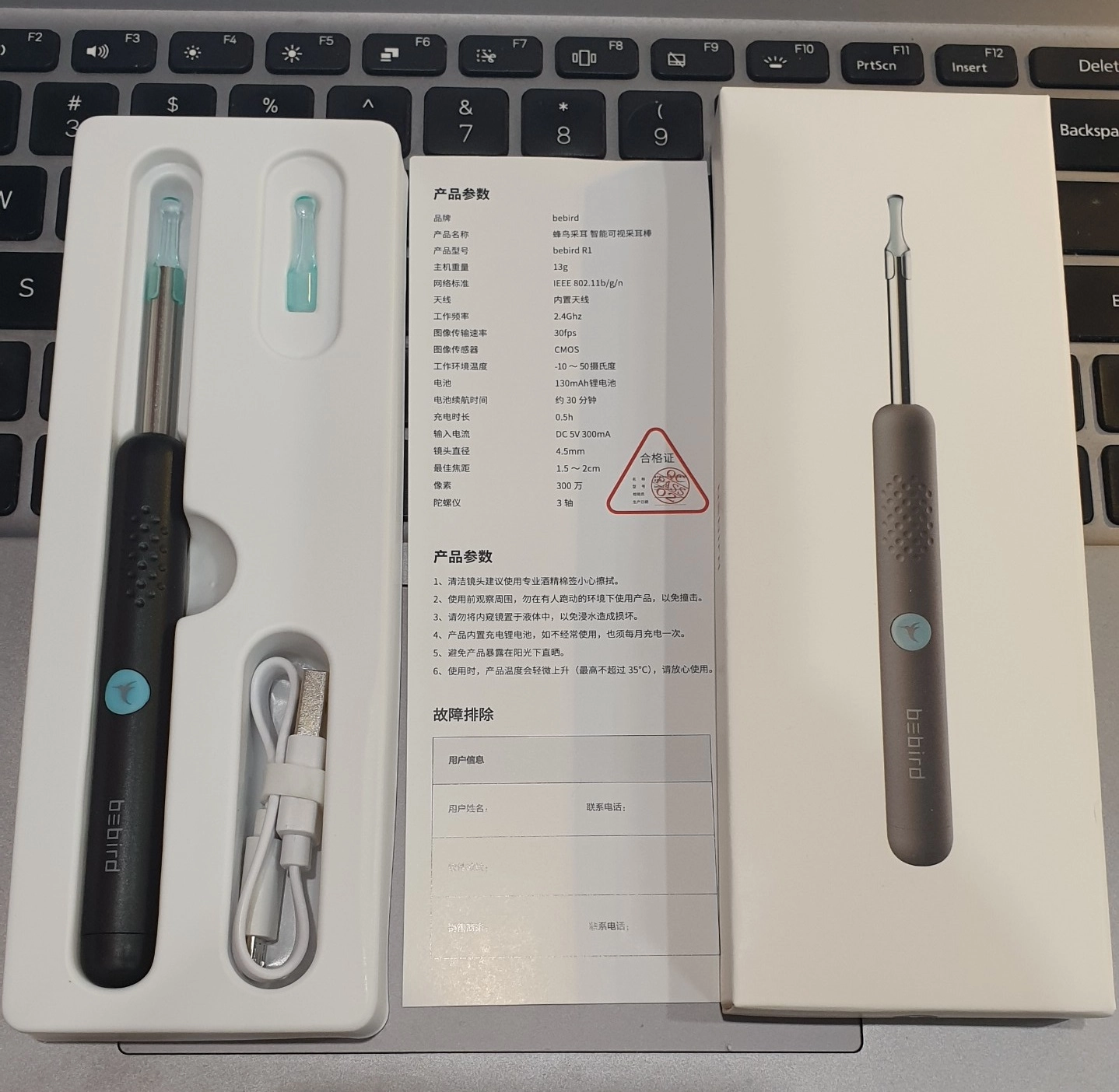 Dụng cụ lấy ráy tai thông minh Xiaomi Bebird R1 Dụng cụ lấy ráy tai thông minh Xiaomi Bebird R1