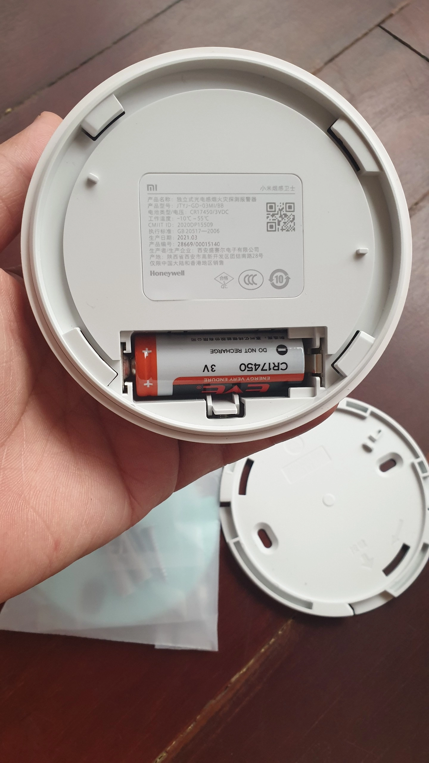 Thiết bị cảm biến và cảnh báo khói Xiaomi Honeywell YTYJ-GD-03MI/BB Thiết bị cảm biến và cảnh báo khói Xiaomi Honeywell YTYJ-GD-03MI/BB