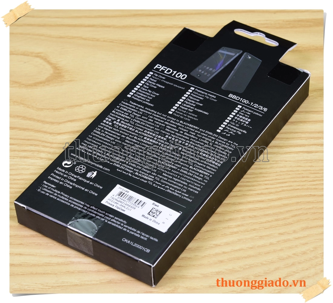 Bao da Blackberry Motion Privacy Flipcase chính hãng