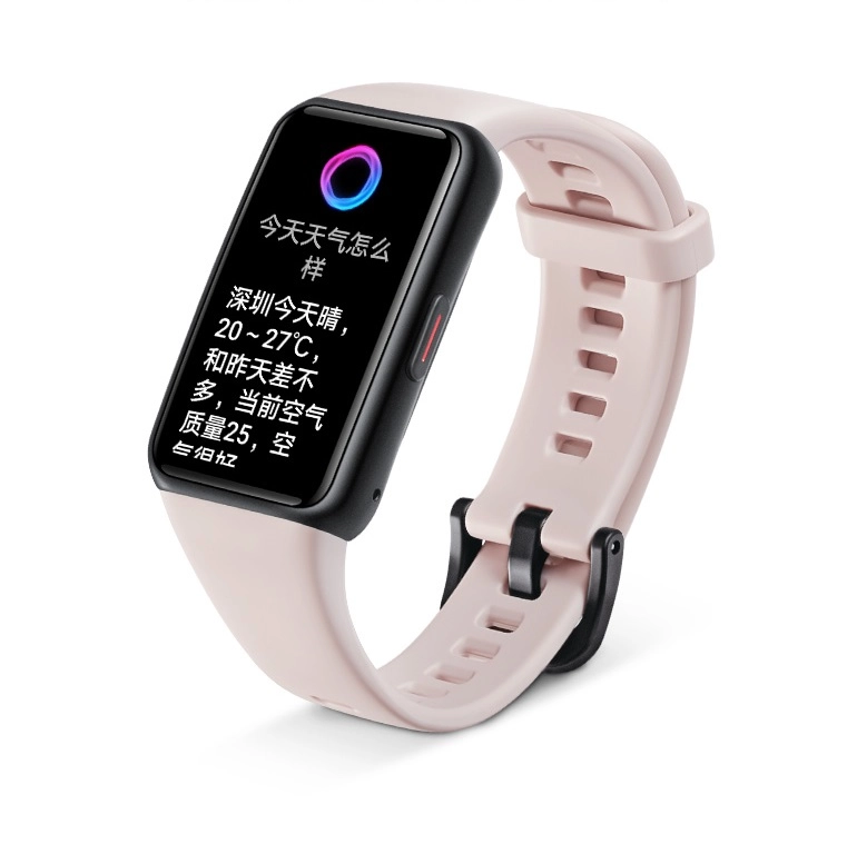 Đồng hồ đeo tay (vòng đeo tay) thông minh Honor Band 6 (nhịp tim, SpO2, 10 chế độ)