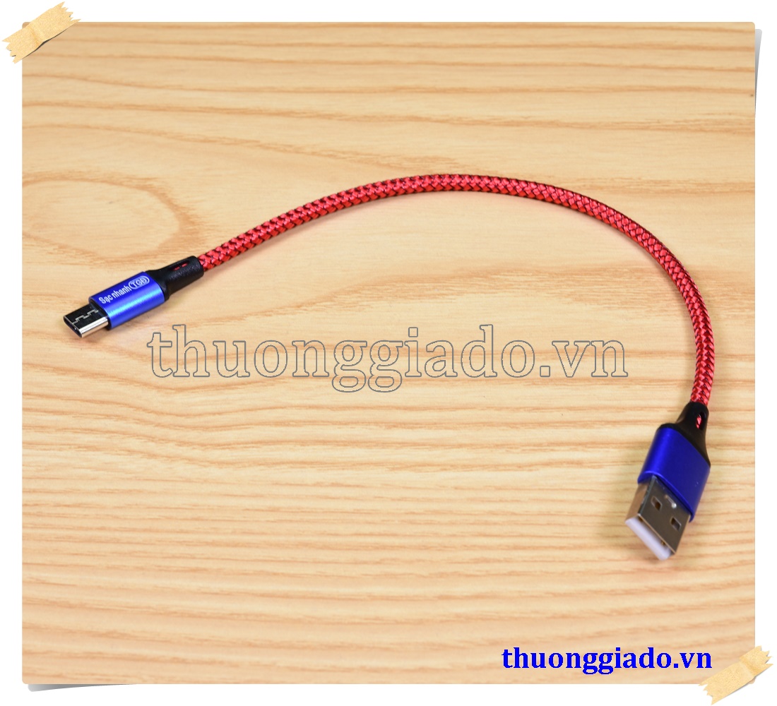 Cáp sạc usb-c loại ngắn, vỏ bọc vải dù, hỗ trợ sạc nhanh (23cm, 2.1A)