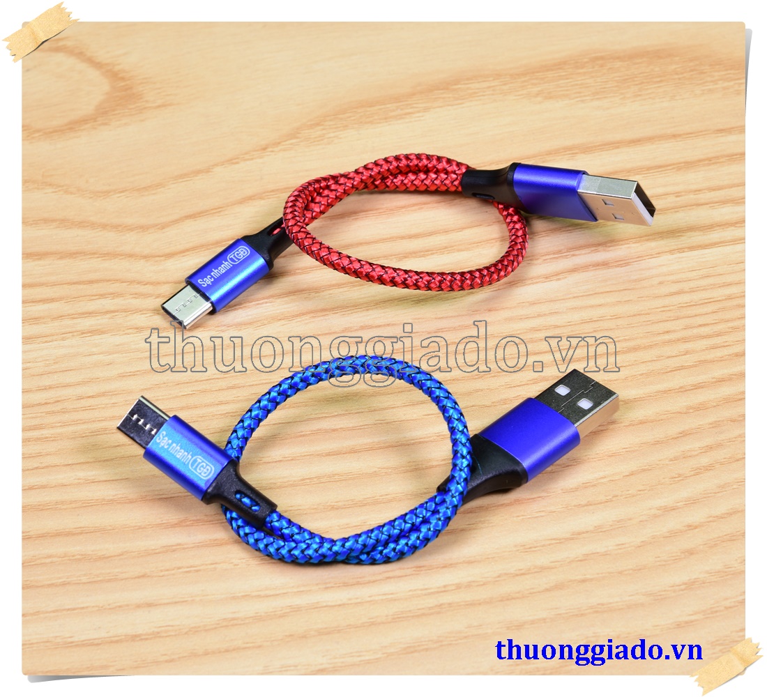 Cáp sạc usb-c loại ngắn, vỏ bọc vải dù, hỗ trợ sạc nhanh (23cm, 2.1A)