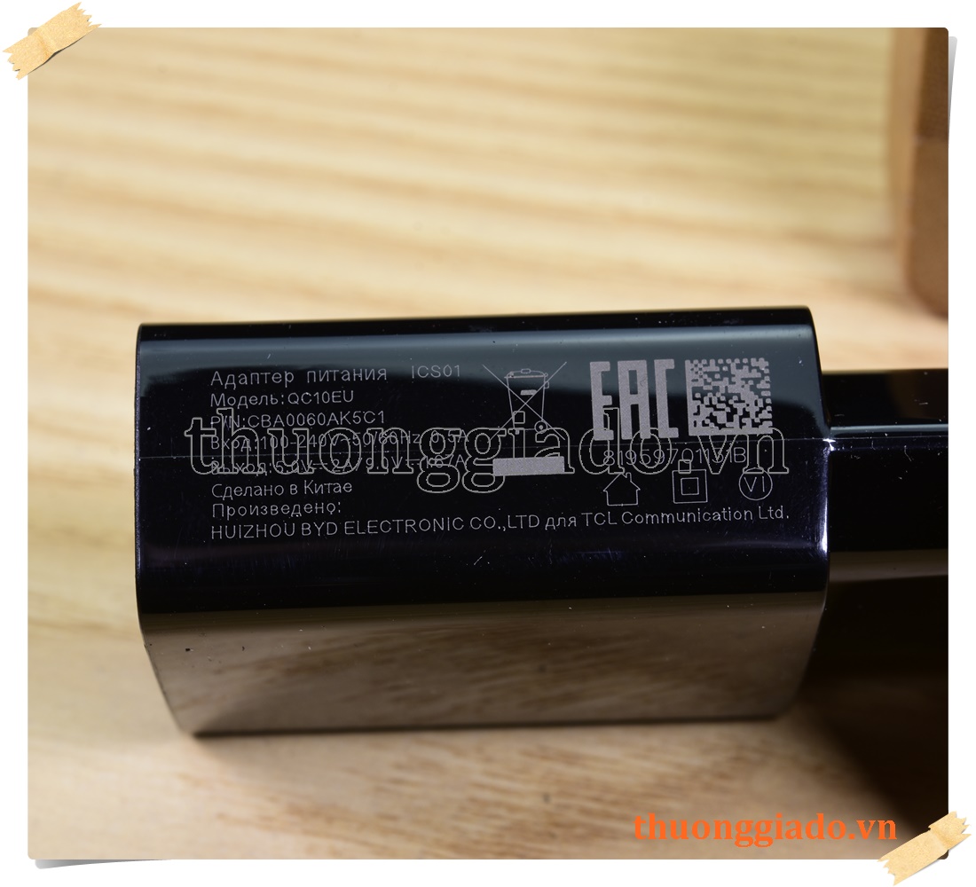 Củ sạc nhanh Blackberry QC10EU theo máy Blackberry Motion (5V-2A, 9V-1.67A)