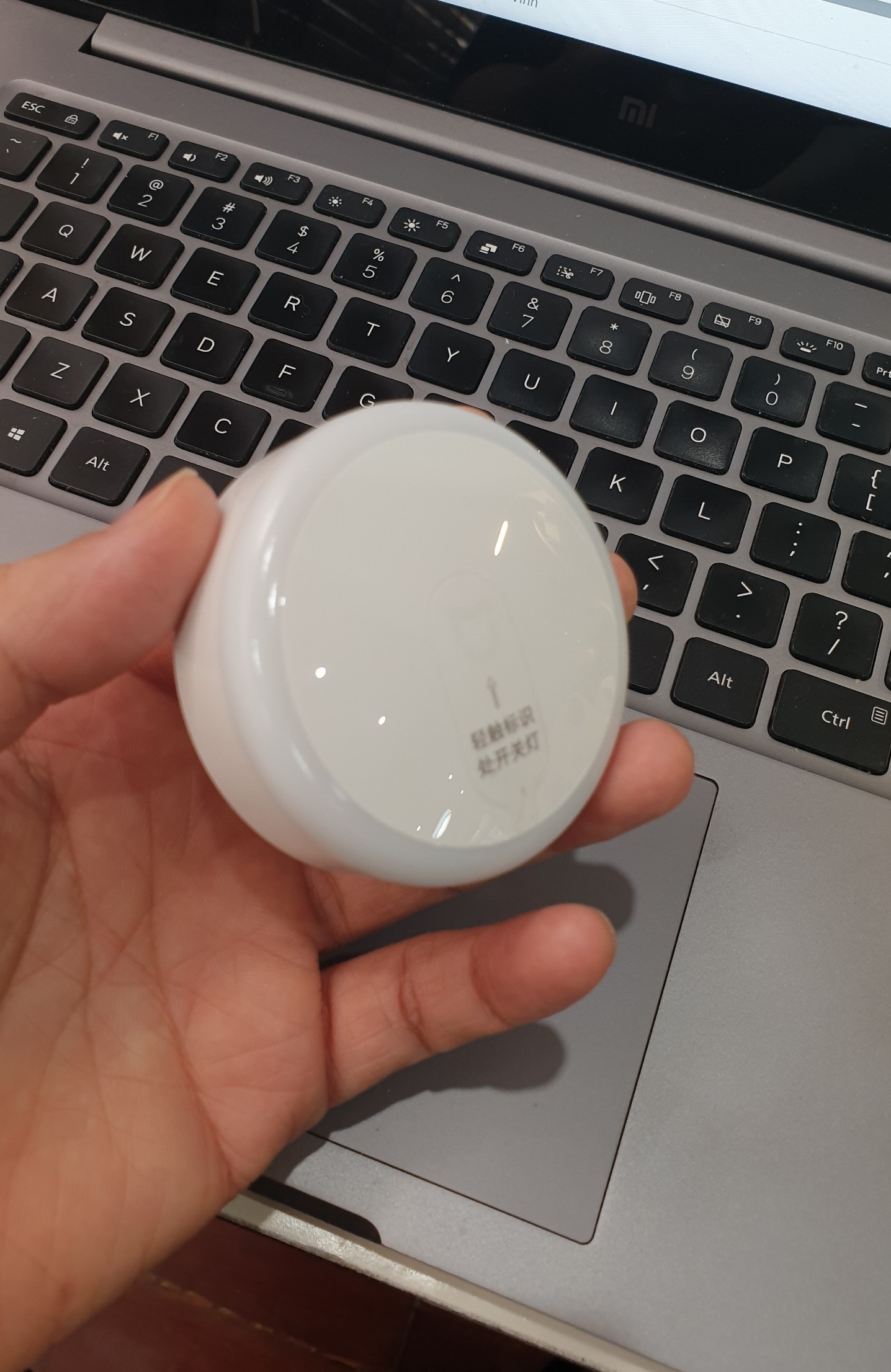 Đèn ngủ cảm biến Xiaomi MJYD04YL