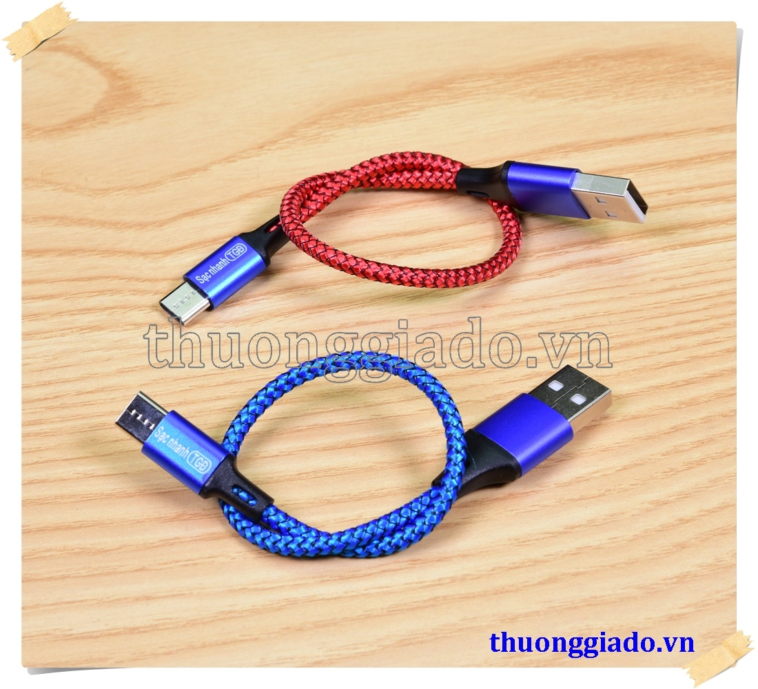 Cáp sạc usb-c loại ngắn, vỏ bọc vải dù, hỗ trợ sạc nhanh (23cm, 2.1A)