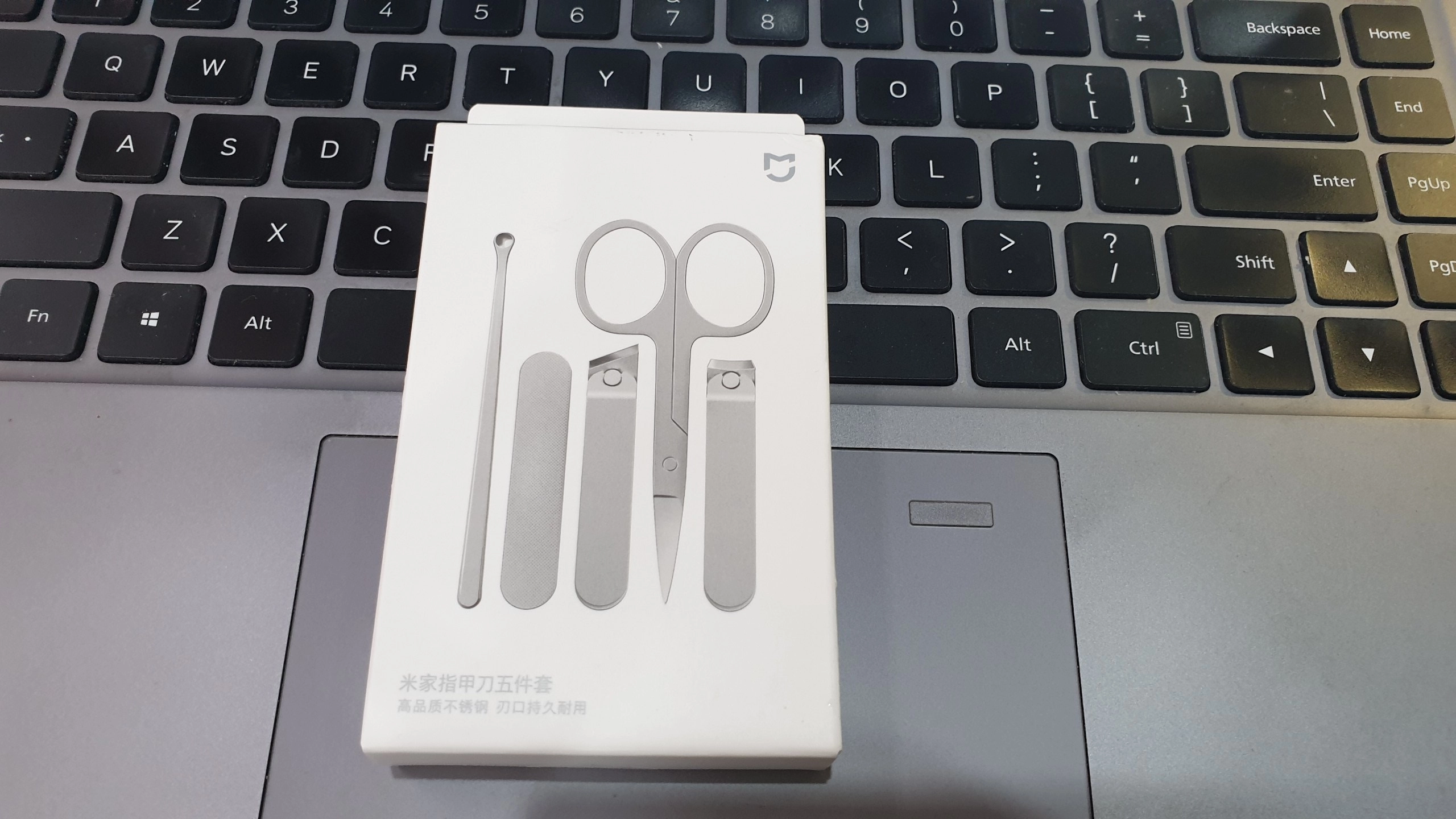 Bộ bấm móng tay 5 món Xiaomi MJZJD002QW