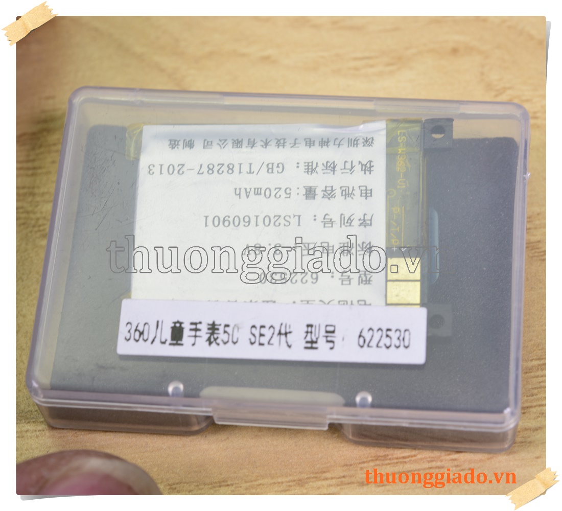 Thay pin đồng hồ trẻ em 360 5C SE thế hệ 2, mã pin 622530, 520mAh