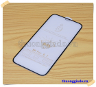 Miếng dán kính cường lực cho iPhone 12 Pro Max (loại 6D, 9H, full màn hình)