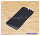 Miếng dán kính cường lực chống nhìn trộm cho  iPhone 12 Pro (6.1 inch), loại 5D, 9H