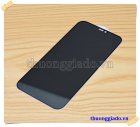 Miếng dán kính cường lực chống nhìn trộm cho iPhone 12 Pro Max (loại 5D, 9H, full)