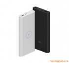 Pin sạc dự phòng không dây Xiaomi WPB15ZM 10000mAh sạc nhanh 18W