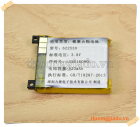 Thay pin đồng hồ trẻ em 360 5C SE thế hệ 2, mã pin 622530, 520mAh