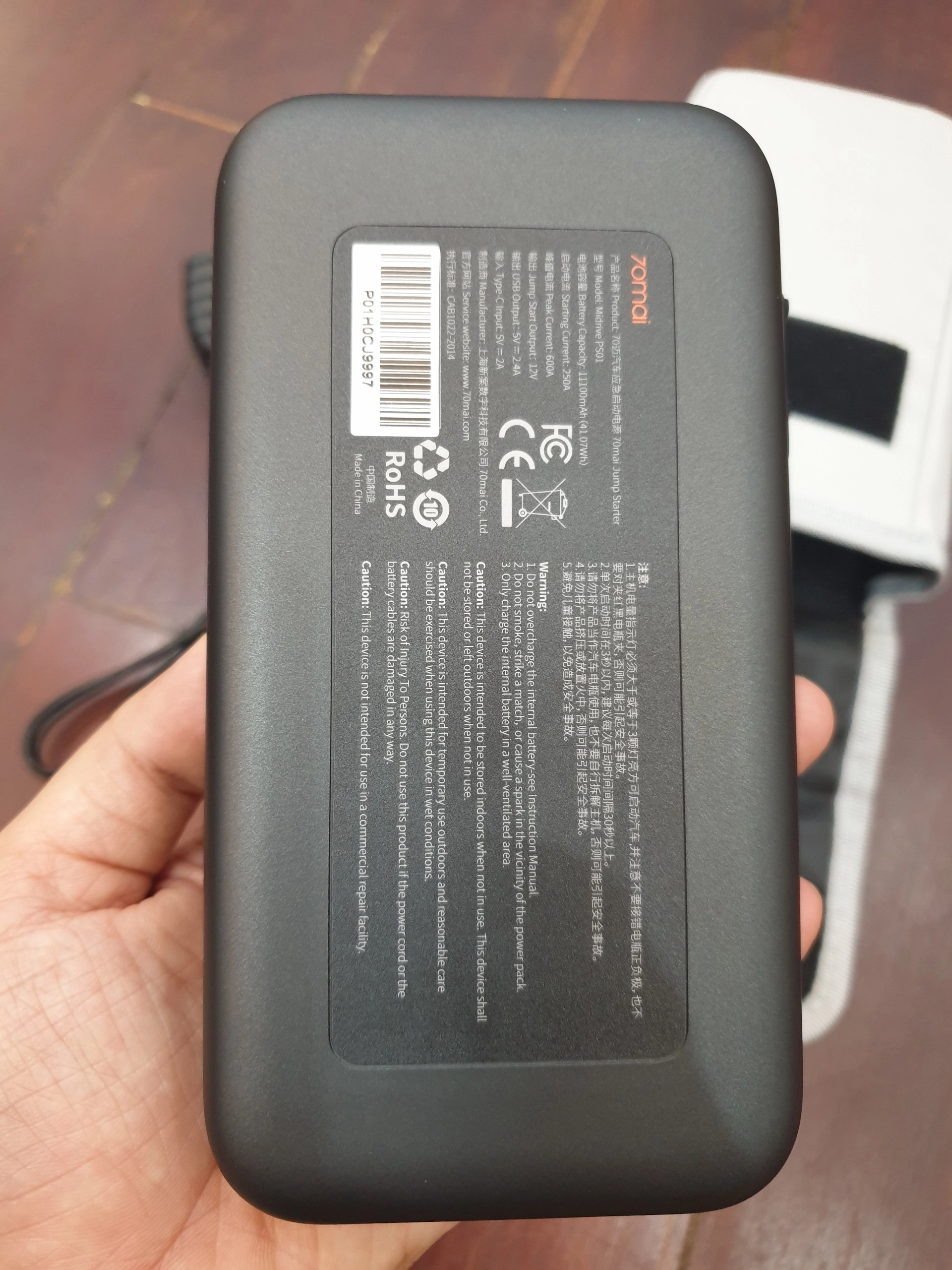 Bộ kích điện xe ô tô khẩn cấp Xiaomi 70mai PS01 (11100mAh, 41.07Wh, tối đa 600A)