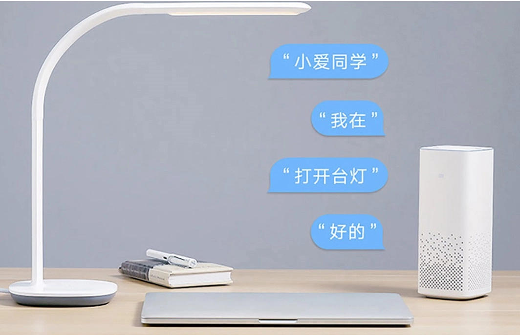 Đèn bàn thông minh Xiaomi Mijia Philips 3 màu trắng