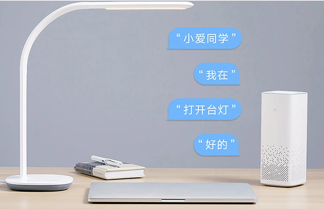 Đèn bàn thông minh Xiaomi Mijia Philips 3 màu trắng