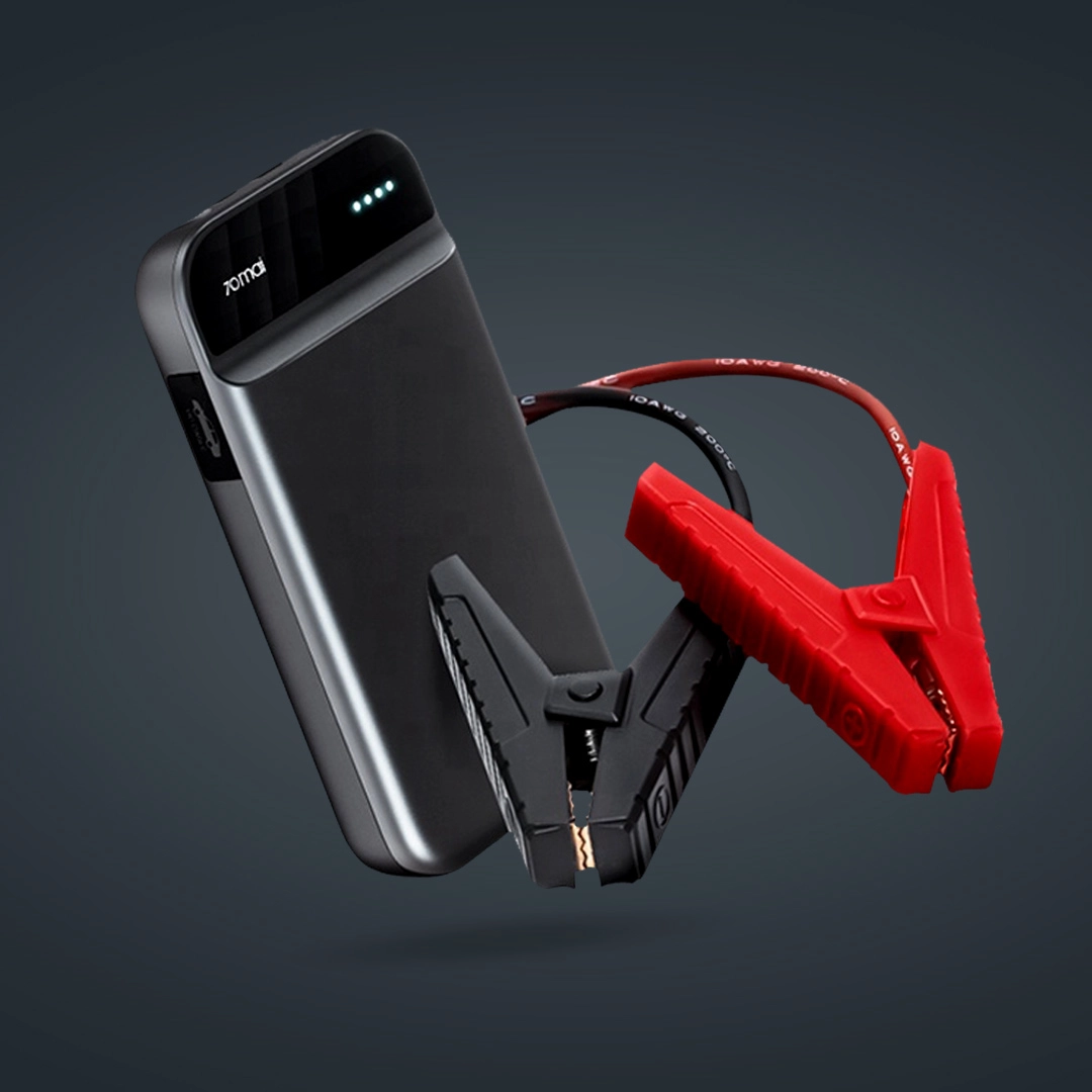 Bộ kích điện xe ô tô khẩn cấp Xiaomi 70mai PS01 (11100mAh, 41.07Wh, tối đa 600A)