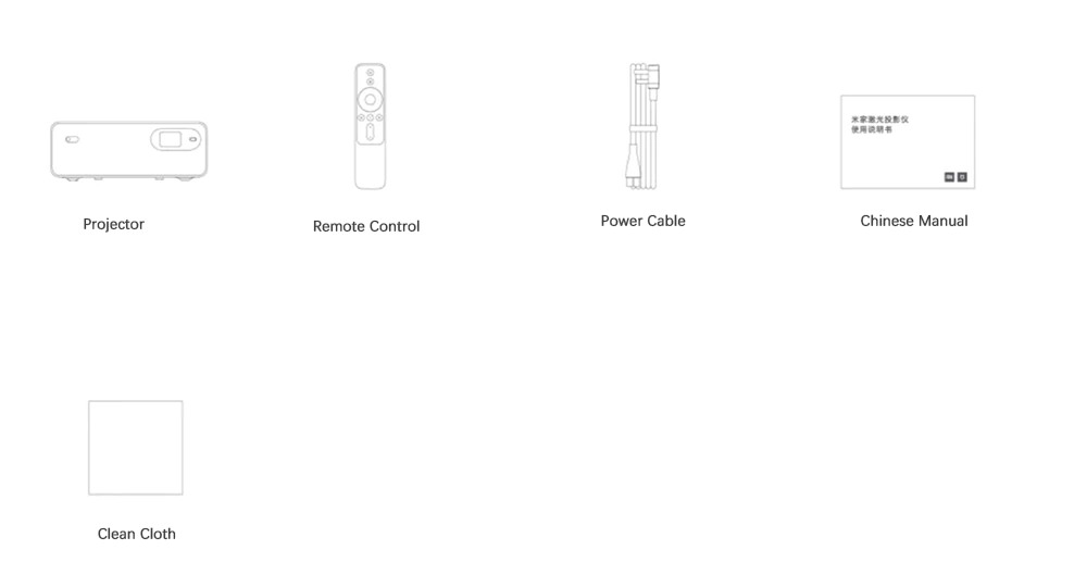 Máy chiếu thông minh Xiaomi Mijia Laser L185JCN (2400 ANSI lumen, FULL HD, 150 INCH)